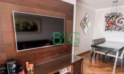 Apartamento com 3 dormitórios à venda, 84 m² por R$ 999.000 - Barra Funda - São Paulo/SP