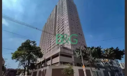 Apartamento com 2 dormitórios à venda, 45 m² por r$ 345.000 - liberdade - são paulo/sp