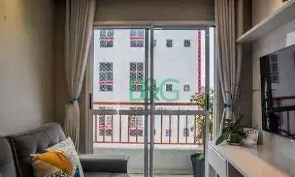 Apartamento com 2 dormitórios à venda, 52 m² por R$ 449.000 - Vila São Pedro - Santo André/SP