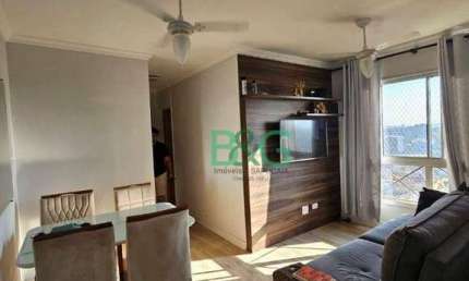 Apartamento com 2 dormitórios à venda, 50 m² por R$ 399.000