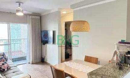 Apartamento com 3 dormitórios à venda, 62 m² por R$ 449.000 - Parque Bandeirante - Santo André/SP