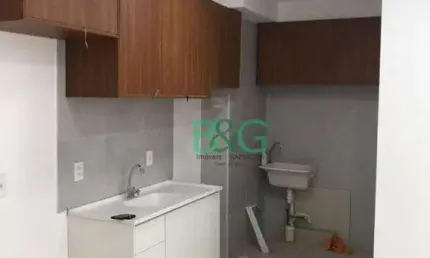 Apartamento com 2 dormitórios para alugar, 41 m² por R$ 3.140/mês - Tatuapé - São Paulo/SP