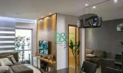 Apartamento com 2 dormitórios à venda, 56 m² por r$ 449.000 - rudge ramos - são bernardo do campo/sp