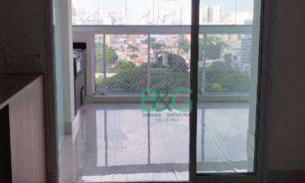Apartamento com 2 dormitórios para alugar, 80 m² por R$ 7.985/mês - Tatuapé - São Paulo/SP