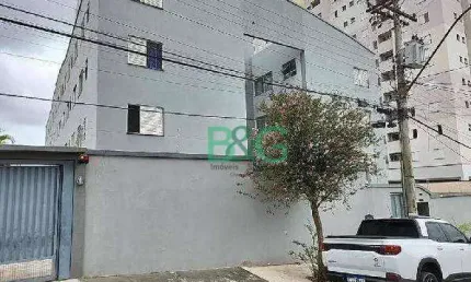 Apartamento com 2 dormitórios à venda, 42 m² por R$ 153.812,94 - Vila Massucheto - Americana/SP