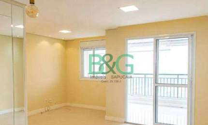 Apartamento com 2 dormitórios à venda, 72 m² por R$ 999.000 - Jardim da Glória - São Paulo/SP