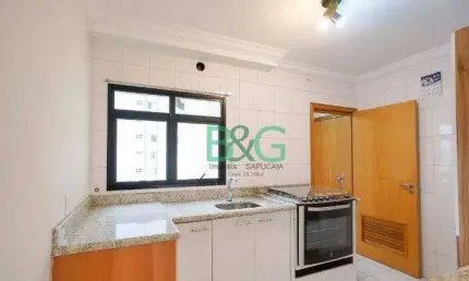 Apartamento com 2 dormitórios à venda, 85 m² por R$ 769.000 - Vila Santo Estevão - São Paulo/SP