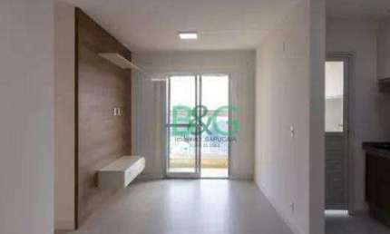 Apartamento com 3 dormitórios à venda, 69 m² por R$ 929.000 - Vila Galvão - Guarulhos/SP