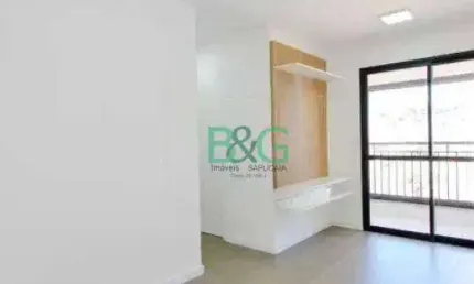 Apartamento com 2 dormitórios à venda, 51 m² por r$ 529.000 - vila galvão - guarulhos/sp