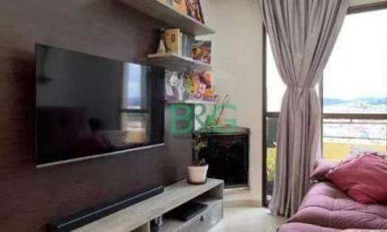 Apartamento com 1 dormitório à venda, 74 m² por R$ 429.000 - Vila Rosália - Guarulhos/SP