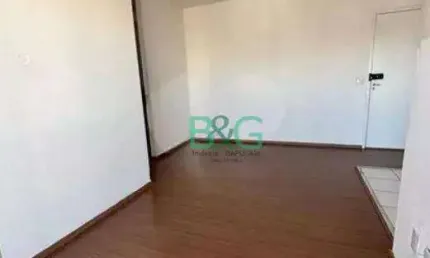 Apartamento com 2 dormitórios à venda, 55 m² por R$ 429.000,00 - Vila Galvão - Guarulhos/SP