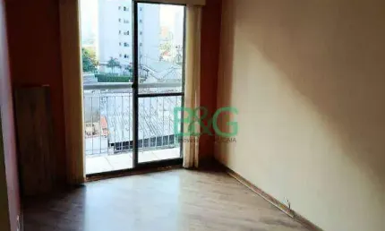 Apartamento com 3 dormitórios à venda, 55 m² por R$ 430.000 - Vila Araguaia - São Paulo/SP