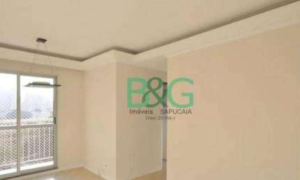Apartamento com 3 dormitórios à venda, 67 m² por R$ 469.000 - Cambuci - São Paulo/SP
