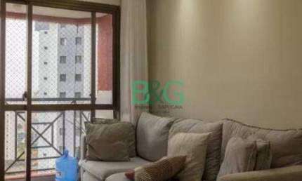 Apartamento com 3 dormitórios à venda, 72 m² por R$ 479.000 - Vila Euclides - São Bernardo do Campo/SP