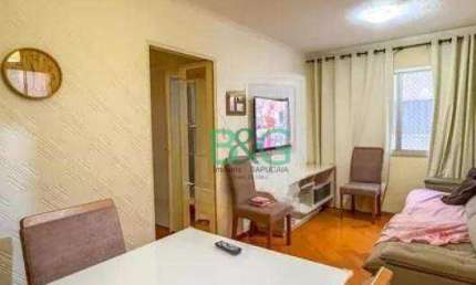 Apartamento com 2 dormitórios à venda, 75 m² por R$ 329.000 - Nova Petrópolis - São Bernardo do Campo/SP