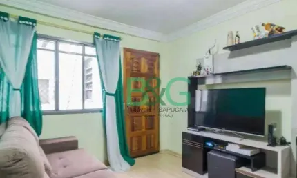Apartamento com 2 dormitórios à venda, 51 m² por r$ 221.000 - portal dos gramados - guarulhos/sp