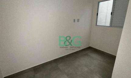 Apartamento com 2 dormitórios à venda, 43 m² por R$ 220.000 - Vila Rosaria - São Paulo/SP