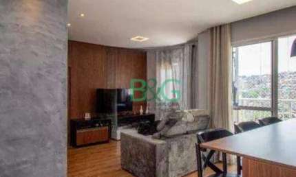 Apartamento com 1 dormitório à venda, 47 m² por R$ 399.000 - Vila Galvão - Guarulhos/SP