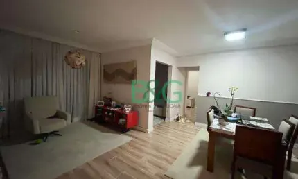 Apartamento com 3 dormitórios à venda, 107 m² por R$ 970.000 - Jardim Vila Mariana - São Paulo/SP