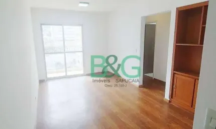 Apartamento com 2 dormitórios à venda, 67 m² por r$ 850.000,00 - pinheiros - são paulo/sp