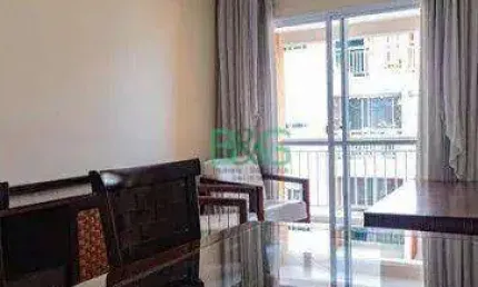 Apartamento com 2 dormitórios à venda, 48 m² por R$ 529.000 - Campos Elíseos - São Paulo/SP