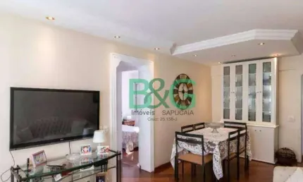 Apartamento com 2 dormitórios à venda, 75 m² por r$ 715.000 - brooklin - são paulo/sp