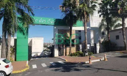 Apartamento com 2 dormitórios à venda, 40 m² por R$ 259.677 - Jardim Bom Sucesso - Campinas/SP