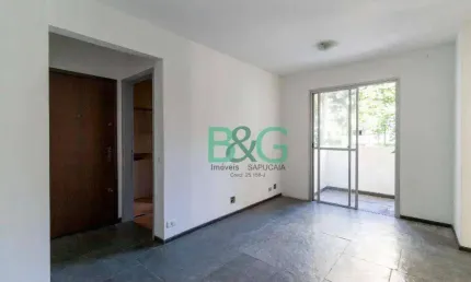 Apartamento com 2 dormitórios à venda, 51 m² por r$ 650. - moema pássaros - são paulo/sp