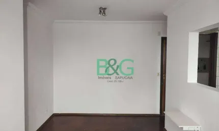 Apartamento com 2 dormitórios à venda, 48 m² por R$ 275.000,00 - Fazenda Morumbi - São Paulo/SP