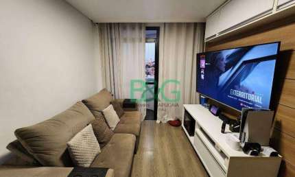 Apartamento à venda, 51 m² por R$ 425.000,00 - Vila Matilde - São Paulo/SP