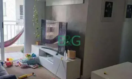 Apartamento à venda, 60 m² por r$ 499.000,00 - vila caminho do mar - são bernardo do campo/sp