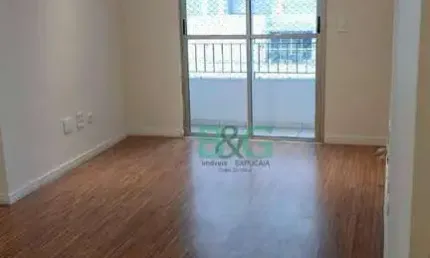 Apartamento para alugar, 84 m² por R$ 4.300,00/mês - Tatuapé - São Paulo/SP