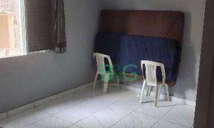 Apartamento com 1 quarto à venda na Rua Martins Fontes, 157, Vila Assunção, Praia Grande