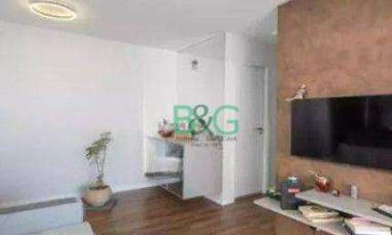 Apartamento à venda, 72 m² por R$ 934.000,00 - Vila Nair - São Paulo/SP