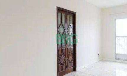 Apartamento à venda, 87 m² por R$ 408.990,00 - Jardim do Mar - São Bernardo do Campo/SP