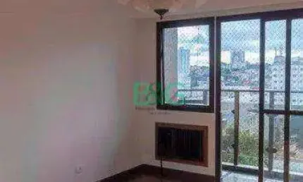 Apartamento à venda, 48 m² por R$ 219.000,00 - Centro - São Bernardo do Campo/SP