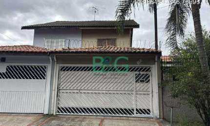 Casa à venda, 100 m² por R$ 599.496,75 - Vila Dalva - São Paulo/SP