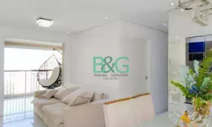 Apartamento com 2 dormitórios à venda, 68 m² por r$ 692.500 - jardim flor da montanha - guarulhos/sp