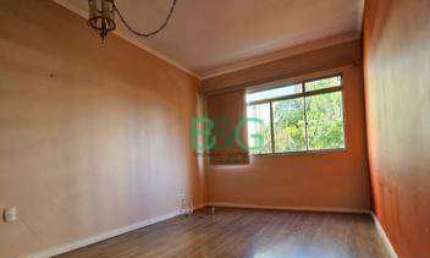 Apartamento à venda, 60 m² por R$ 619.000,00 - Chácara Klabin - São Paulo/SP