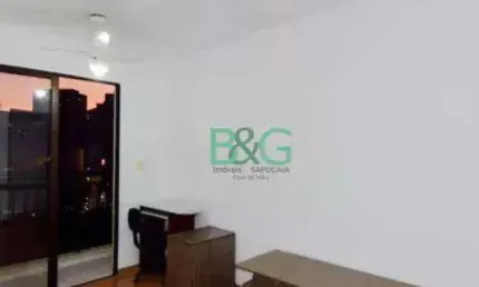 Apartamento com 2 dormitórios à venda, 48 m² por R$ 379.000 - Portal dos Gramados - Guarulhos/SP