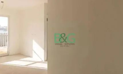 Apartamento com 2 dormitórios à venda, 56 m² por R$ 559.000 - Vila Galvão - Guarulhos/SP