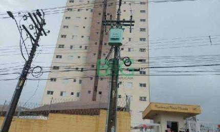 Apartamento com 2 dormitórios à venda, 60 m² por R$ 265.221 - Loteamento Santo Antônio - Itatiba/SP