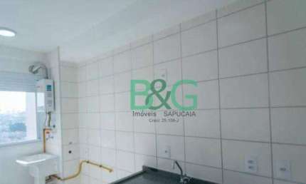 Apartamento com 2 dormitórios à venda, 49 m² por R$ 296.000 - Penha de França - São Paulo/SP