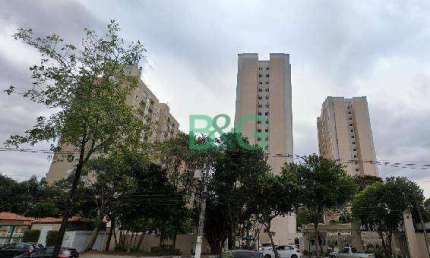 Apartamento à venda, 76 m² por R$ 429.432,94 - Santo Amaro - São Paulo/SP