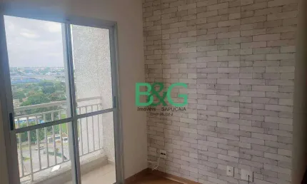Apartamento com 2 dormitórios para alugar, 53 m² por R$ 2.185,91/mês - Parque Cecap - Guarulhos/SP