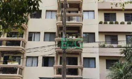 Apartamento à venda, 205 m² por R$ 1.423.728,22 - Vila Andrade - São Paulo/SP