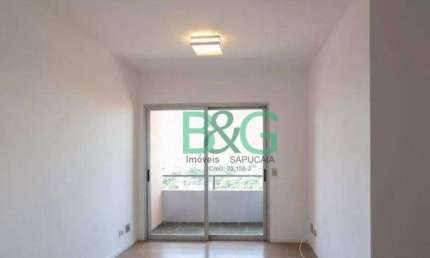 Apartamento à venda, 98 m² por R$ 1.279.000,00 - Vila Olímpia - São Paulo/SP