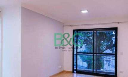 Apartamento à venda, 82 m² por R$ 739.000,00 - Vila Deodoro - São Paulo/SP