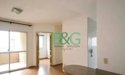 Apartamento à venda, 48 m² por r$ 1.299.000,00 - pinheiros - são paulo/sp
