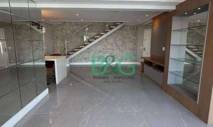 Apartamento Duplex com 4 dormitórios à venda, 255 m² por R$ 2.710.000 - Vila Bertioga - São Paulo/SP